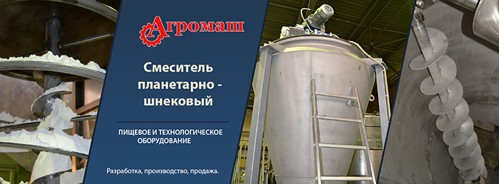 ��������� �����������-�������� (��������)